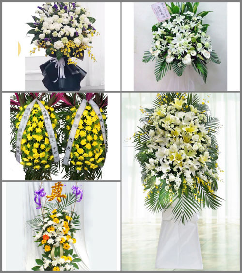 福建宁德古田县黄田镇廷洋村白事花篮预定