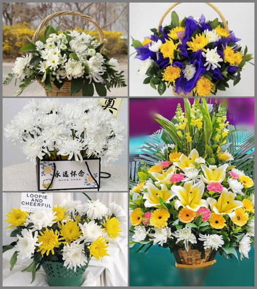 福建宁德古田县黄田镇廷洋村白事提篮配送